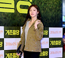 [BZ포토] 이성경, 도도한 고양이 눈길 보내며~