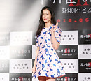 [BZ포토] 경수진, 새로운 호러퀸의 자리는 내것
