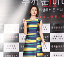 [BZ포토] 홍은희, 첫 영화라서 살짝 떨려요