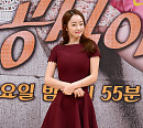 [BZ포토] 서효림, 와인빛 원피스로 도도하게