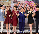 [BZ포토] '미녀 공심이' 대박 기원!