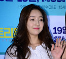 [BZ포토] '프로듀스 101' 박해영, 청순미녀