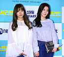 [BZ포토] 와블, '싱 스트리트' 잘 보고 갈게요~