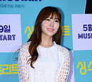 [BZ포토] '프듀 101' 강시라, 시원한 그물 니트 입고