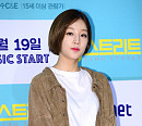 [BZ포토] 박보람, 새침한 단발 소녀