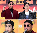 [BZ포토] 길-매드클라운, 최강 시너지 기대해…신선한 케미
