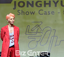 [BZ포토] 종현, '솔로'로 정규앨범 발매