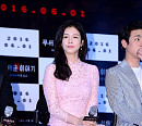 [BZ포토] 경수진, 시선 뗄 수 없는 매혹적인 자태
