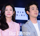 [BZ포토] '동갑내기' 경수진-박정민, 사귀는 사이 아니에요