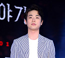 [BZ포토] 박정민, 스트라이프 재킷으로 산뜻하게