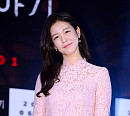[BZ포토] 경수진, 고개를 까딱