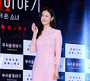 [BZ포토] 경수진, 공포 영화에 빠질 수 없는 미녀