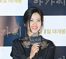 [BZ포토] 김태리, 힘들었지만 열심히 촬영했어요