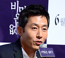 [BZ포토] 김주혁, 웃음기 없앤 구탱이형