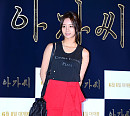 [BZ포토] 걸스데이 혜리, 위아래 시원하게!