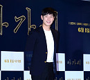 [BZ포토] 이제훈, 이재한 형사 응원왔어요~