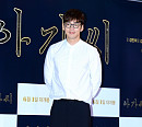 [BZ포토] 윤계상, 샌들로 언밸런스 패션 완성