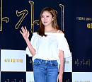 [BZ포토] 고성희, 청바지가 잘 어울리는 여자
