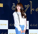 [BZ포토] 주다영, '아가씨' 기대돼요~
