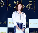 [BZ포토] 임주은, 와이드 팬츠로 멋냈어요