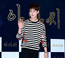[BZ포토] 유연석 등장에 영화관이 들썩!