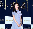 [BZ포토] 지우, 인형이야 사람이야