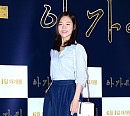 [BZ포토] 한예리, 우아한 자태