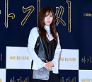 [BZ포토] 이열음, 매끈한 각선미에 시선 강탈