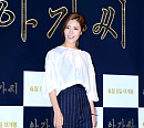 [BZ포토] 이윤지, 다리 길어보이는 와이드 팬츠
