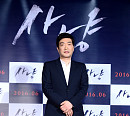 [BZ포토] 손현주, 존재감 발군!