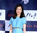 [BZ포토] 한예리, 영화 속 반전 매력 기대해주세요