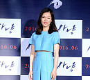 [BZ포토] 한예리, 男心 접수