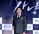 [BZ포토] 조진웅, 심쿵하게 만드는 수트발