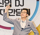 [BZ포토] 이윤석, 저 건강하게 DJ 할 수 있어요~