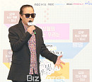 [BZ포토] 김태원, 카리스마 있게 포부를 밝히다