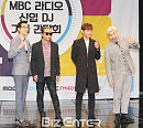 [BZ포토]김태원, 이윤석, 강타, 노홍철, 개성넘치는 DJ 꿈꾸겠다