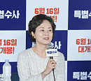 [BZ포토] 김영애, 악역 연기 어땠나요?