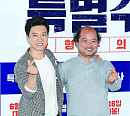 [BZ포토] 김명민, 김상호, 우리 케미 이대로~