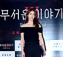 [BZ포토] 오인혜, 영화관에 뜬 8등신 미녀