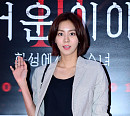 [BZ포토] 유이, 이상윤과의 열애 인정 후 첫 공식석상