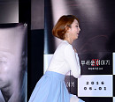 [BZ포토] 오정연, 계단 오르다 삐끗!