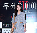 [BZ포토] 채수빈, 한 떨기 꽃처럼