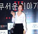 [BZ포토] 김성은, 와이드 팬츠로 멋낸 패셔니스타