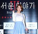 [BZ포토] 오정연, 한껏 귀여움 뽐내며~