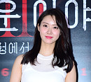 [BZ포토] 한그루, 시원한 민소매 패션