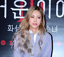 [BZ포토] 헤이즈, 프리티 랩스타
