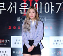 [BZ포토] 헤이즈, 긴장백배