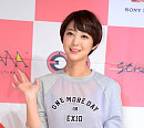 [BZ포토] EXID 혜린, 쇼트커트가 신의 한수