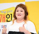 [BZ포토] '외개인' 이국주, 쌍 엄지 척!