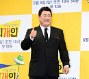 [BZ포토] 김준현, 꽉 찬 비주얼